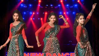 করবো রাতে কল | Korbo Rate Call Bangla New Dance | Phone number Save Korechi Korbo Rate Call