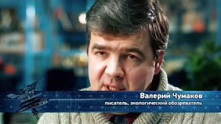 Мусор  Хроника Апокалипсиса трейлер