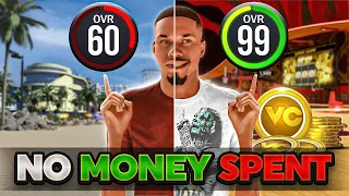 60 to 99 Overall with NO MONEY SPENT on NBA2K24! Part #1
