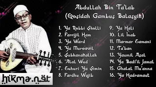 QASIDAH GAMBUS BALASYIK FULL ALBUM - ABDULLAH BIN TA'LAB