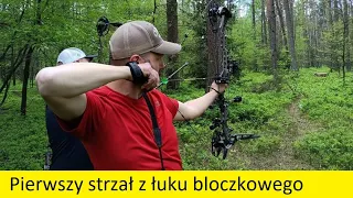 Pierwszy strzał z łuku bloczkowego.