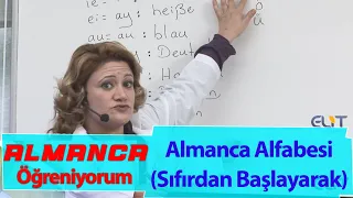 Almanca Öğrenmek - Almanca Alfabesi Öğreniyorum (Sıfırdan Başlayarak)