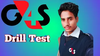 G4s security drill Test | Ashu g4s