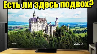 65" miniLED телевизор(2000 Нит) всего за 1000 фунтов! | ABOUT TECH