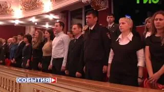 День сотрудника ОВД