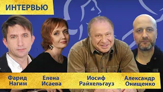 Премия «На Благо Мира» в гостях у «Школы современной пьесы»