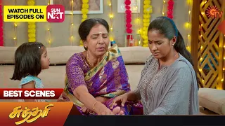 Sundari - Best Scenes | 21 Nov 2023 | Sun TV | Tamil Serial