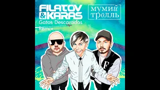 Filatov & Karas,Мумий Тролль - Amore Море ,Goodbye (Gatos Descarados Remix)