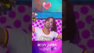 CSR cover dance @KCON Japan 2023