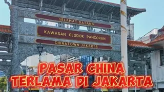 Pasar Chinatown tertua di Glodok Jakarta #chinatown #jakarta #streetfood #foodcourt #walking #china