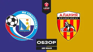 Обзор матча «Севастополь» — «Алания-2» | 9 тур LEON-Второй Лиги Б