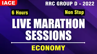 RRC GROUP-D LIVE MARATHON SESSIONS || ECONOMY - MOST EXPECTED QUESTIONS || IACE