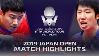 Jun Mizutani vs Liang Jingkun | 2019 ITTF Japan Open Highlights (R16)