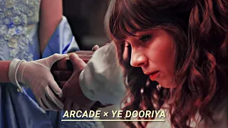 Eloise and Theo ► Arcade × Dooriya | Bridgerton [season2]