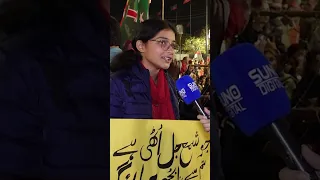 PTI's young supporter lashes out at Hina Pervaiz Butt | Suno Digital