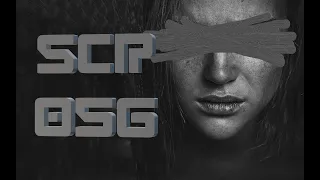 SCP-056 - Симпатяга