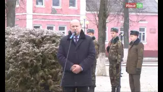 Митинг, посвящённый Дню памяти воинов-интернационалистов 15 февраля 2015г.