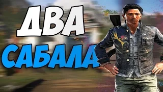 FAR CRY 4 - ЧТО БУДЕТ ЕСЛИ УБИТЬ ВСЕХ В ПРОЛОГЕ ИГРЫ! ШОК (2 САБАЛА)