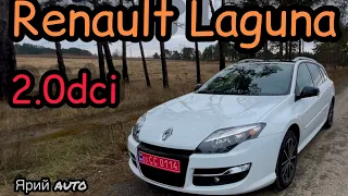 ✅Звіт АвтоПідбору❗️Laguna 2.0dci❗️Авто під ключ❗️Доставили  авто клієнту ❗️