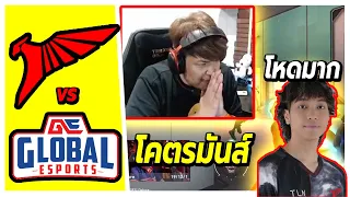 โคตรมันส์🔥SuperBuss ดูแข่งไฮไลท์ Talon Esports vs Global Esports - VCT Pacific League