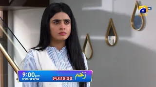 Zakham 2nd Last Episode 45 Promo | Sehar Khan | Aagha Ali | Tomorrow at 9:00 PM only on Har Pal Geo