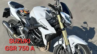 #Suzuki GSR750 по городу