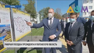 "Большое строительство": аэропорты в Украине реконструируют за 2-3 года
