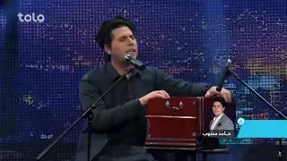 حامد محبوب - مرحله ۹ بهترین - کابل په دی دنیا / Hamid Mahboob - Top 9 - Kabul Pa De Dunya