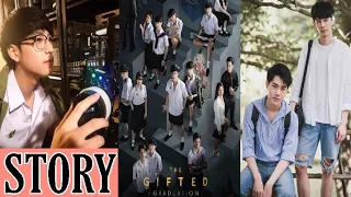 The Gifted Graduation (2020) || STORY || Upcoming Thailand Drama