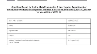 IBPS Po 2022 Result Out || My Scorecard IBPS Po Final Result