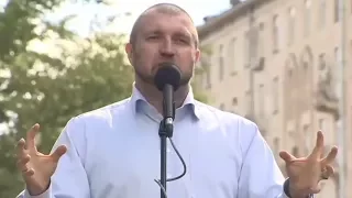 Дмитрий Потапенко — выступление на митинге против реновации жилья в Москве