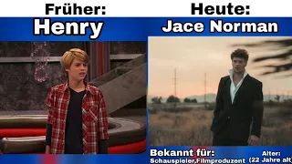 Henry Danger Früher vs Heute || Die Schauspieler und ihre Veränderung 🕗