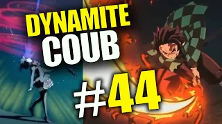 ⚡DYNAMITE COUB  - Выпуск #44 🔥Подборка COUB и TIKTOK за Март👍