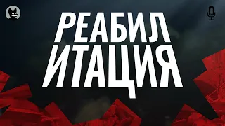 Почему французы конфликт в Алжире не называли войной 40 лет?