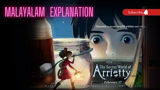 The Secret World of Arrietty Anime Malayalam Explanation Studio Ghibli