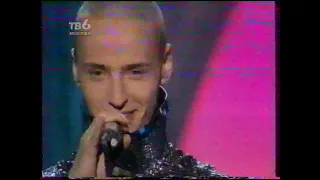 VITAS - Opera #2 / Опера #2 [Moscow - 27.02.2001] (Fragment)