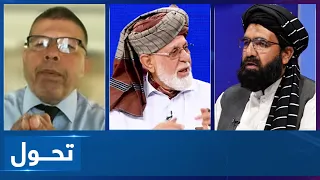 Tahawol: Pakistan's ongoing accusation against Afghanistan | اتهامات مداوم پاکستان علیه افغانستان