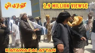 Katawaz Mast Attan Niaz Khan Bakkhil mast Songکټواز  مست اتڼ بکخيل