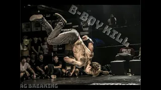 B-Boy ♦ Kill 命 宏 ¥