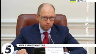 Яценюк просить дотримуватися ліміту на газ