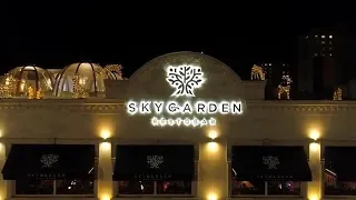 #иглу бар skygarden