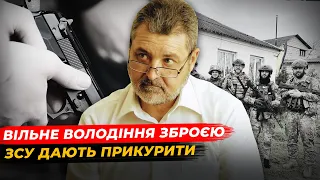 Опитування закінчено -59% за. Договір з Польщею.Росія вчергове показала себе.