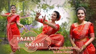 Sajani Sajani Radhika Lo | Bharatanatyam based Rabindra Nritya | Dance by Ishita | Rabindra Sangeet