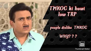 TMKOC ki low TRP why??/ Taarak mehta Ka Ooltah Chashmah  today trp full episode  review episode 3178