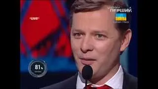 Шустер LIVE. Команда Ляшка