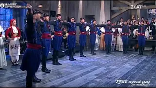 Pentozali "Krites" Cretan War Dance - Kontaros || Sthn Ygeia mas! 25/1/20