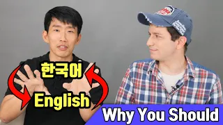 The Truth About Learning Multiple Languages at Once