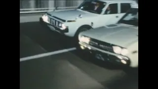 【自動車エンタメ系TYH】昭和のカーチェイス映像／230セドリックスタンダードタクシー VS 3代目後期型クラウンパトカー＆4代目後期型クラウンオーナーデラックス／昭和TV映像／1974年