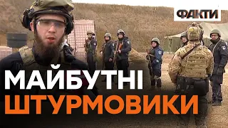 Гвардії наступу! Як тренується бригада Лють