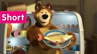 Masha and the Bear - The Foundling 🍌 (Kids don't like this kind of food)